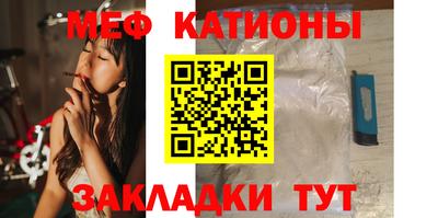 первитин Гатчина