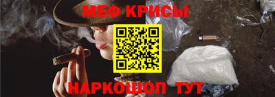 первитин Гатчина