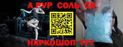 эйфоретик Гагарин