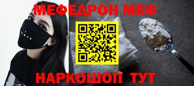 эйфоретик Гагарин