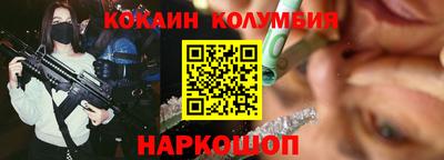 первитин Гатчина