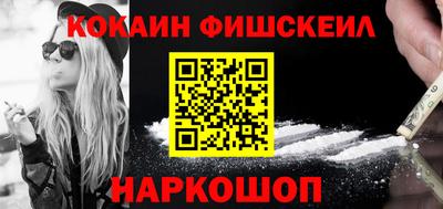 эйфоретик Гагарин