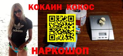 первитин Гатчина