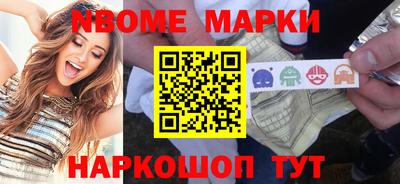 эйфоретик Гагарин