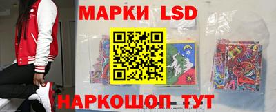эйфоретик Гагарин