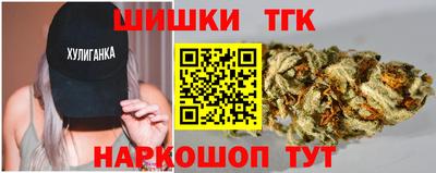 эйфоретик Гагарин