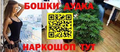 эйфоретик Гагарин