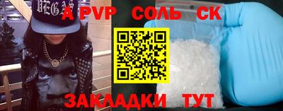 эйфоретик Гагарин