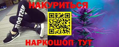 эйфоретик Гагарин