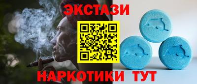 первитин Гатчина