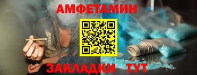эйфоретик Гагарин