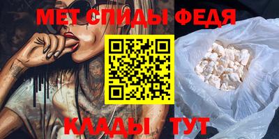бутик Гай