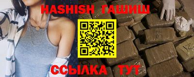 эйфоретик Гагарин