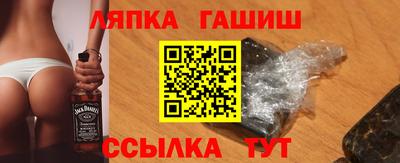 первитин Гатчина