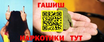 эйфоретик Гагарин