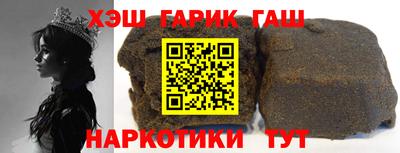 первитин Гатчина