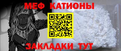 первитин Гатчина