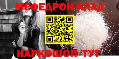 эйфоретик Гагарин